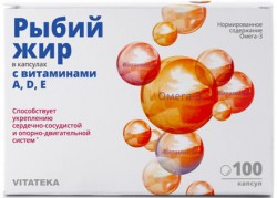 Рыбий жир Vitateka с витаминами A D E 100 шт. капс. 0.37 г