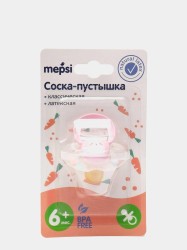 Соска-пустышка латексная, Mepsi (Мепси) арт. 0376 классическая зайчик с 6 мес