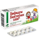 Бифидумбактерин 1000, табл. 0.3 г №60
