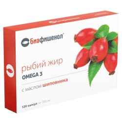 Рыбий жир Биафишенол с маслом шиповника 120 шт. капс. 0.35 г