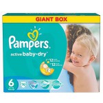 Подгузники, Pampers (Памперс) 16+ кг р. 6 №76 актив беби экстра лардж