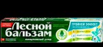 Зубная паста, Лесной бальзам тройной эффект экстра свежесть черная смородина мята 75 мл