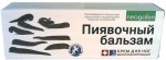 Гель-бальзам для ног, Неогален Пиявочный венотонизирующий 125 мл