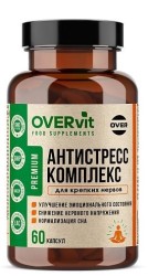 Антистресс комплекс OVERvit БАД Стрессовер 60 шт. капс.