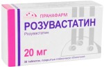 Розувастатин, табл. п/о пленочной 20 мг №30