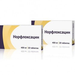Норфлоксацин табл. п/о пленочной 400 мг 10 шт.