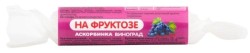 Аскорбиновая кислота, Планета Здоровья табл. 25 мг / 2.9 г №10 Аскорбинка на фруктозе виноград крутка