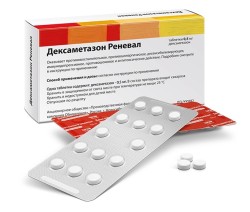 Дексаметазон Реневал
