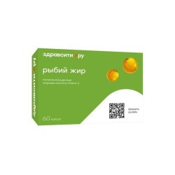 Рыбий жир ЗдравСити БАД к пище 60 шт. капс. 0.37 г