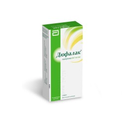 Дюфалак сироп 667 мг/мл 15 мл 10 шт.