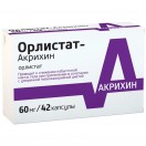 Орлистат, капс. 60 мг №42