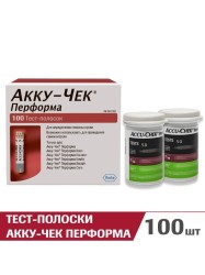 Тест-полоски Accu-Chek перформа 100 (50х2) шт.